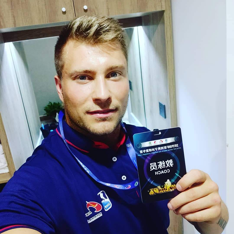 Jesse Kuusela